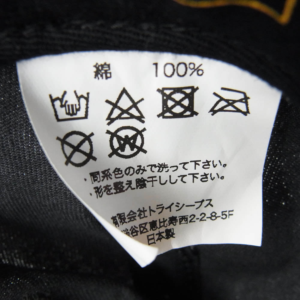 STANDARD CALIFORNIA スタンダードカリフォルニア OTCAP070 SD Twill Logo Cap SD ツイル ロゴ キャップ ダークグレー系【美品】【中古】