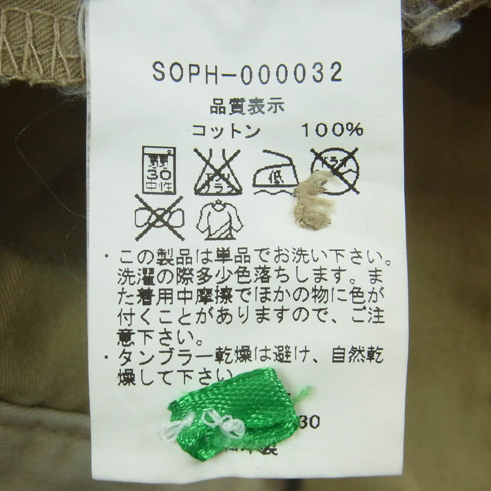 SOPHNET. ソフネット SOPH-000032 COTTON CHINO SHORT PANT コットン チノ ショーツ ショート パンツ ベージュ系 M【中古】