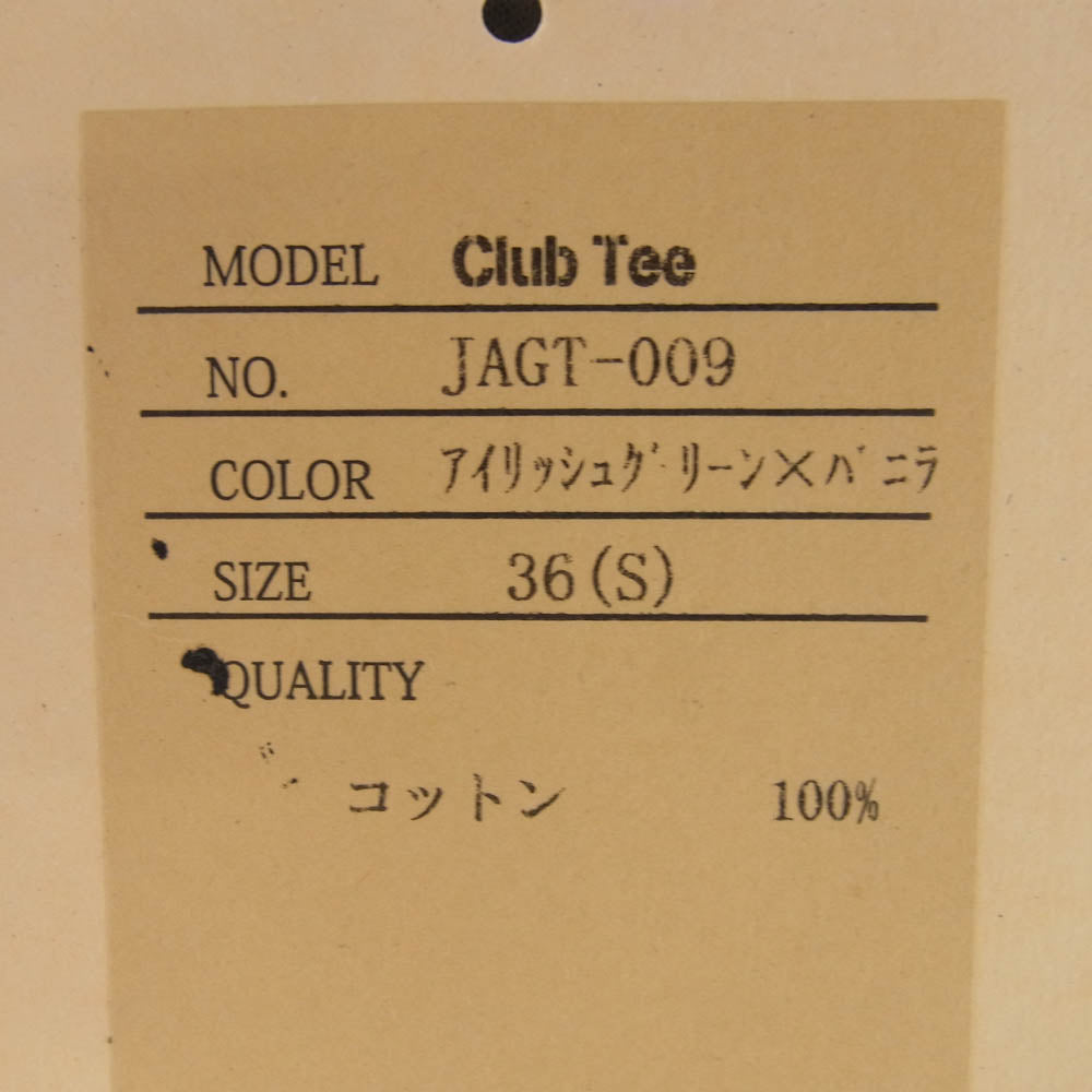 JELADO ジェラード JAGT-009 Jackass Club Tee ジャッカス クラブ ボーダー Vネック Tシャツ オフホワイト系 グリーン系 36【極上美品】【中古】