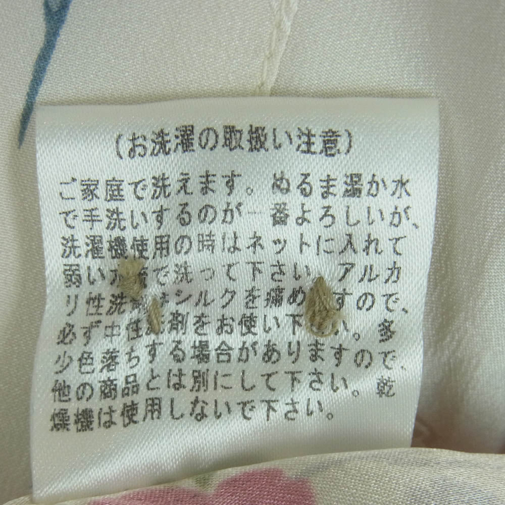 マカナレイ シルク100% 花柄 ハワイアン アロハ 半袖 シャツ オフホワイト系 ピンク系 M【中古】