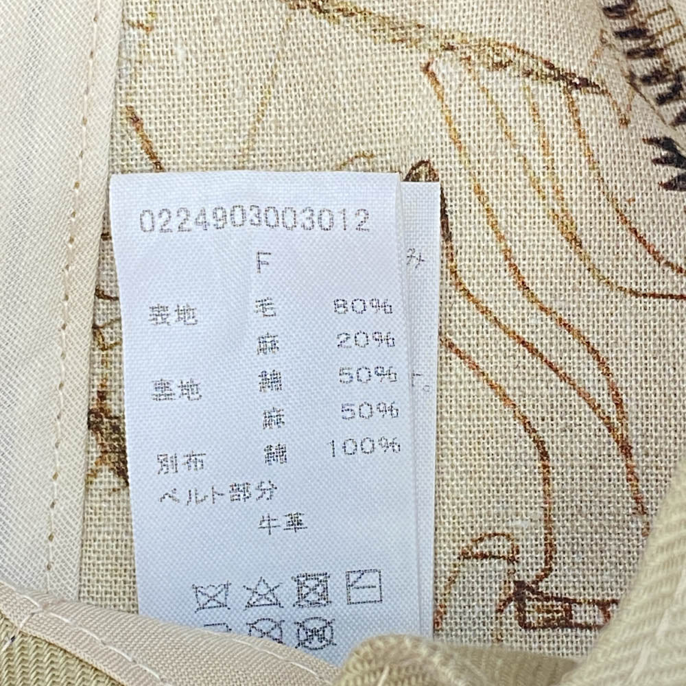 VISVIM ビズビム 0224903003012 ICT EXCELSIOR II CAP エクセルシオール キャップ 帽子 カーキ系 F【極上美品】【中古】
