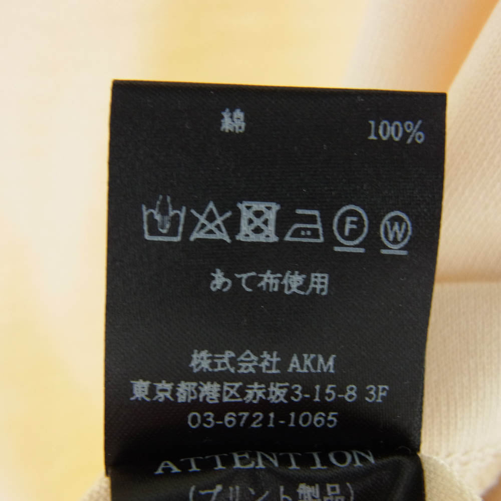 1piu1uguale3 ウノピュウノウグァーレトレ MRT342 COT405 MIRROR BIG TEE ミラーロゴプリント オーバーサイズ Tシャツ 半袖カットソー ベージュ ベージュ系 5【美品】【中古】