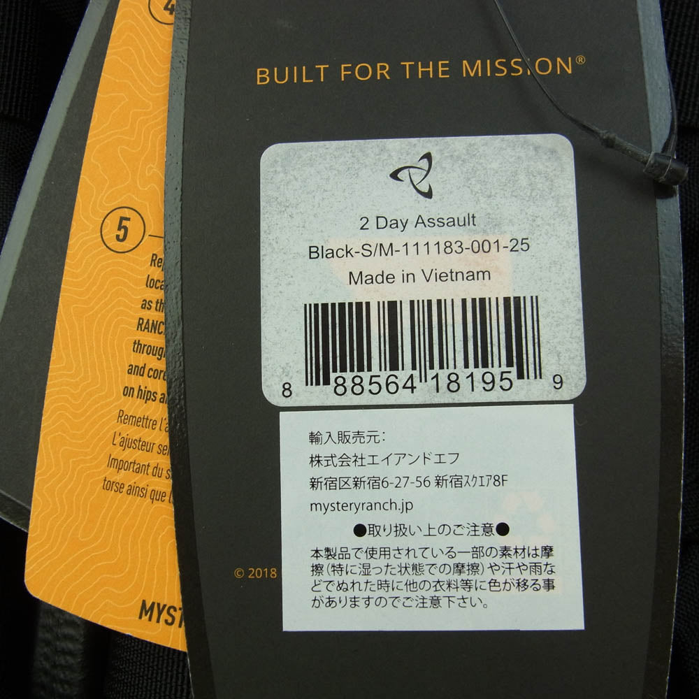 MYSTERY RANCH ミステリーランチ M-111183-001-25 2DAY ASSAULT 2デイアサルト リュック バックパック バッグ ブラック系【新古品】【未使用】【中古】