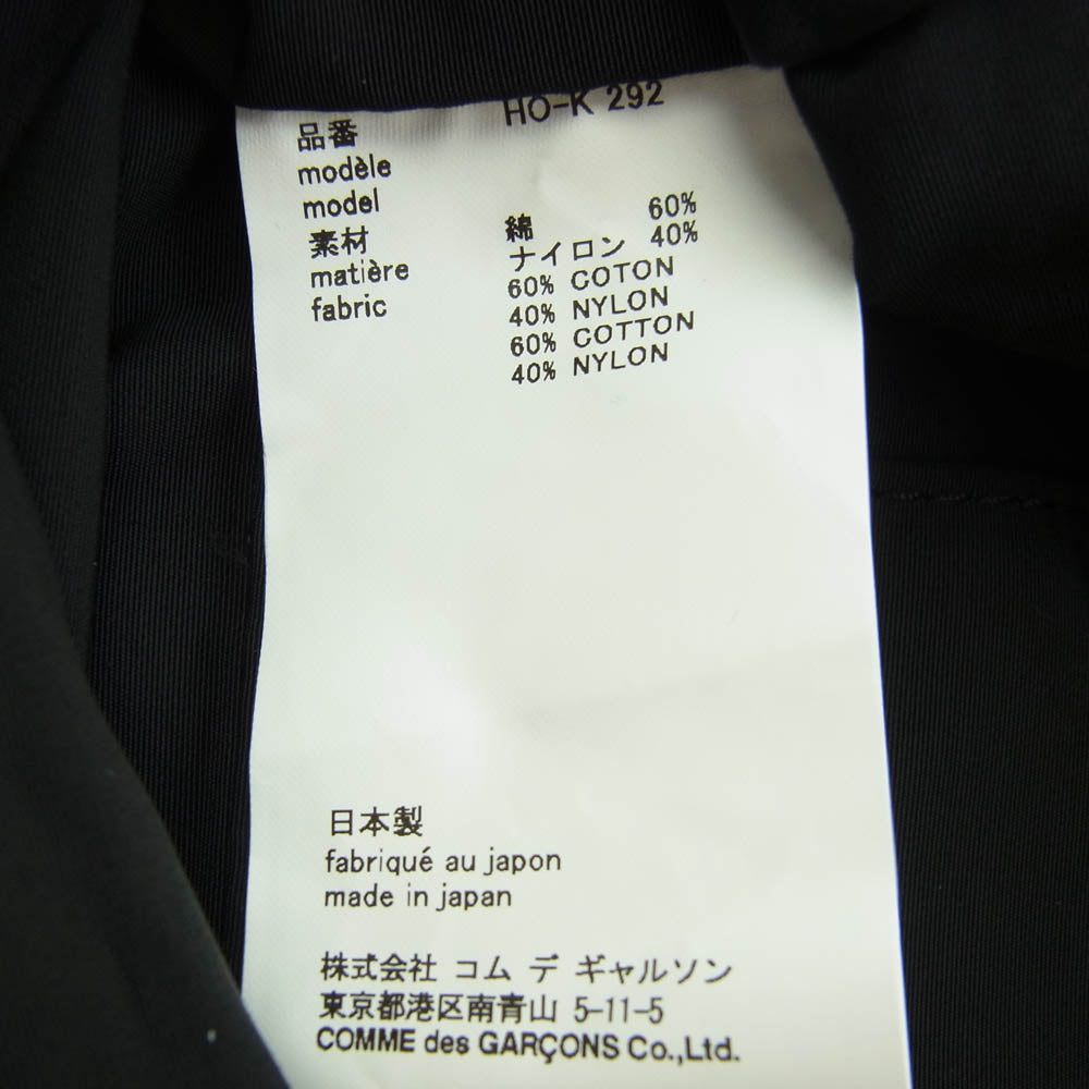 COMME des GARCONS HOMME コムデギャルソンオム 25SS HO-K292 Cotton nylon grosgrain bag ロゴプリント コットン ナイロン 2WAY トートバッグ ショルダーバッグ ブラック系【新古品】【未使用】【中古】