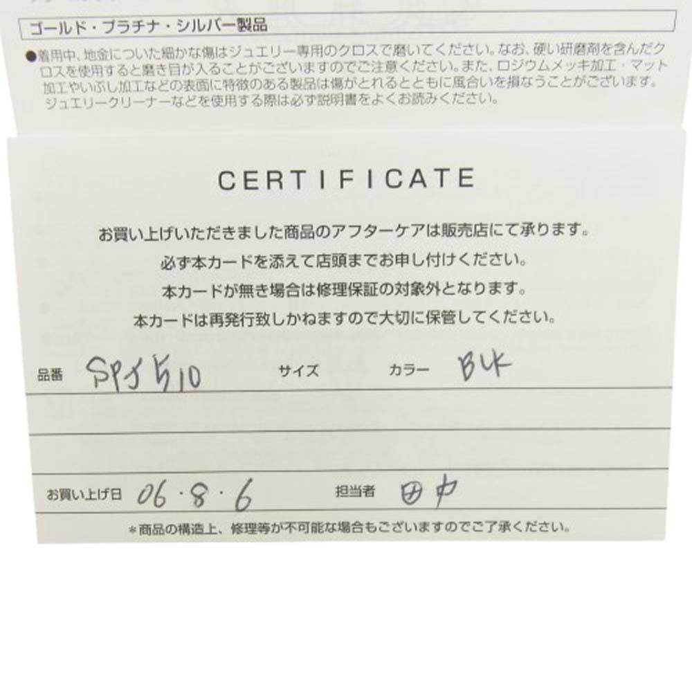 Justin Davis ジャスティンデイビス SPJ510 購入証明書付属 ビートルモチーフ オニキス ペンダントトップ ブラック系【中古】