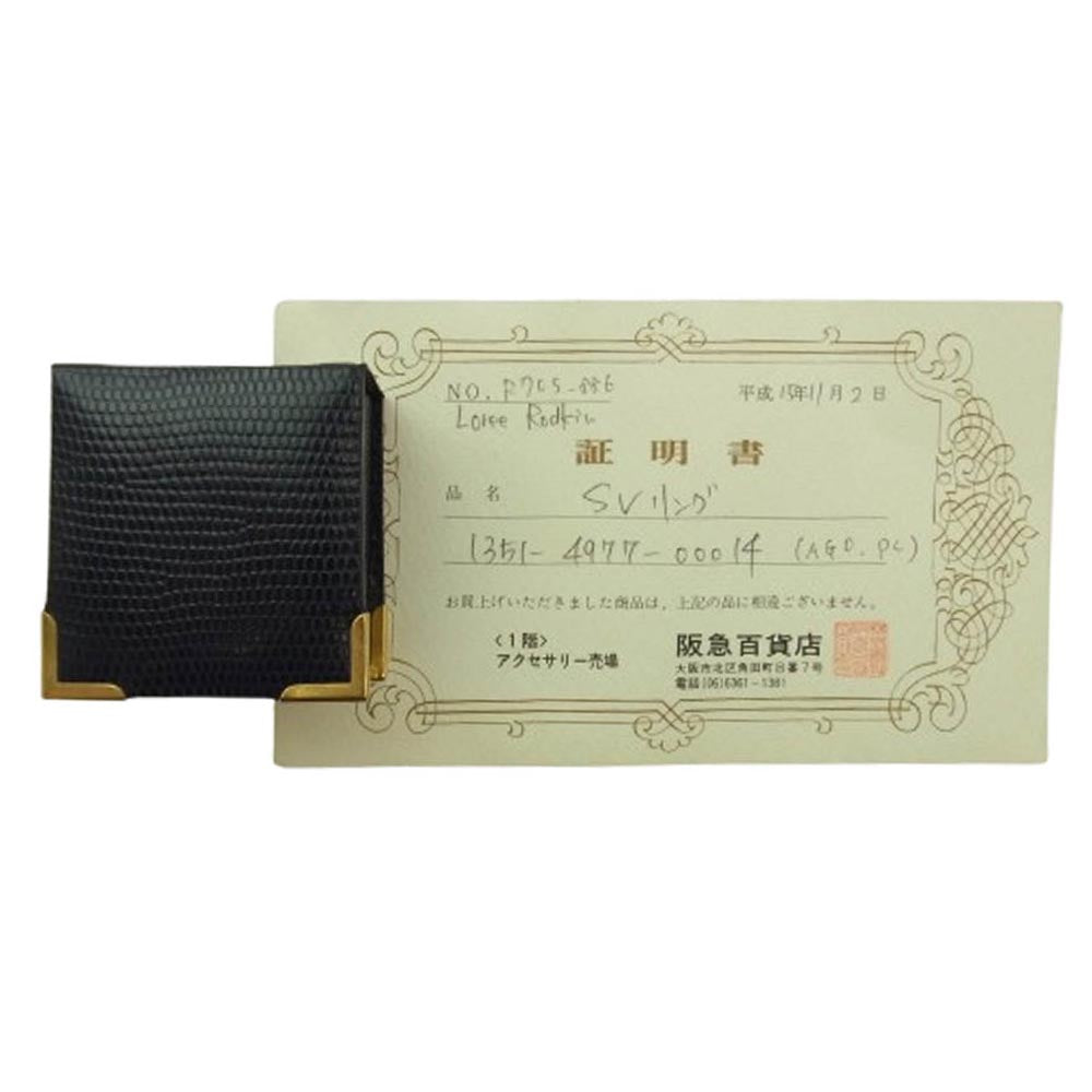 Loree Rodkin ローリーロドキン 購入証明書付属 スパイダーウェブ リング シルバー系 15号【中古】