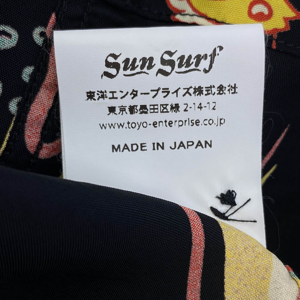 SUN SURF サンサーフ SS38031 MERMAIDS マーメイド 人魚 アロハ ハワイアン シャツ マルチカラー系 M【美品】【中古】