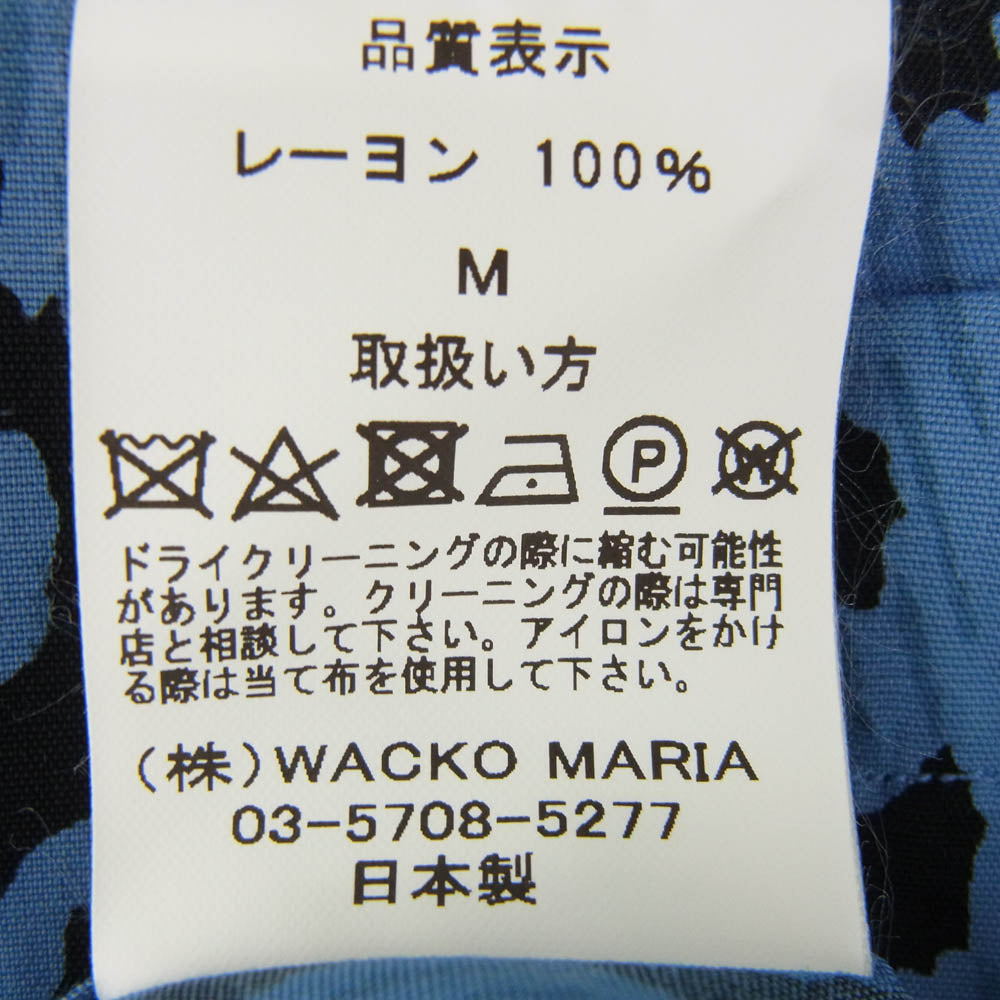 WACKO MARIA ワコマリア 23SS HAWAIIAN SHIRT S/S (TYPE-6) LEOPARD ハワイアン アロハ シャツ レオパード ライトブルー系 M【美品】【中古】