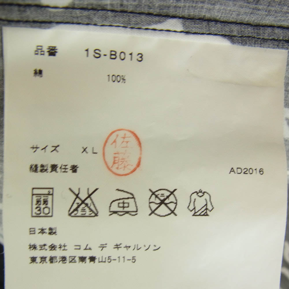 BLACK COMME des GARCONS ブラックコムデギャルソン 17ss 1S-B013 AD2016 音楽隊柄 半袖 音符総柄 S/S コットン シャツ ブラック系 XL【中古】
