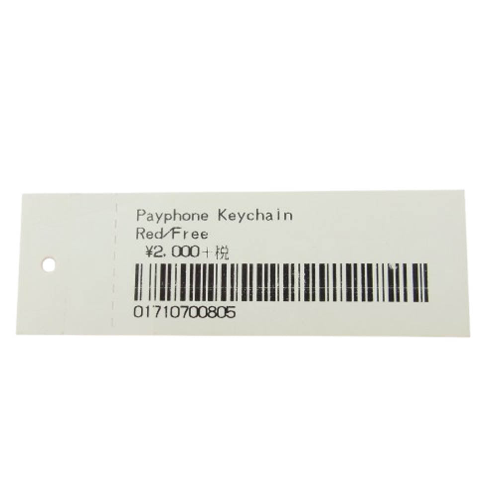 Supreme シュプリーム 18AW payphone Keychain red キーホルダー キーチェーン シルバー系 レッド系【新古品】【未使用】【中古】