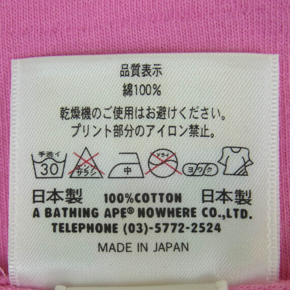 A BATHING APE アベイシングエイプ BATHING APE STER ロゴ 半袖 Tシャツ コットン 日本製 ピンク系 XS4【中古】