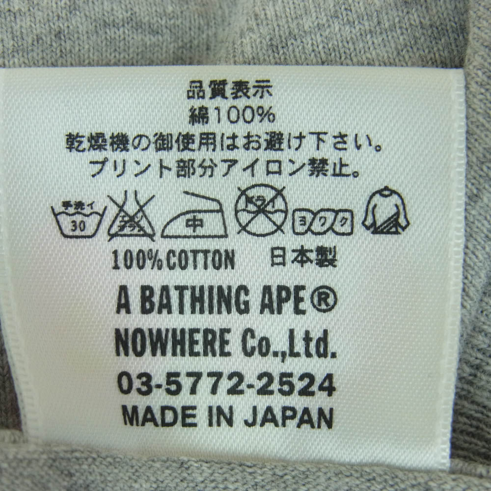 A BATHING APE アベイシングエイプ APEE ロゴ プリント 半袖 Tシャツ コットン 日本製 グレー系 S4【中古】