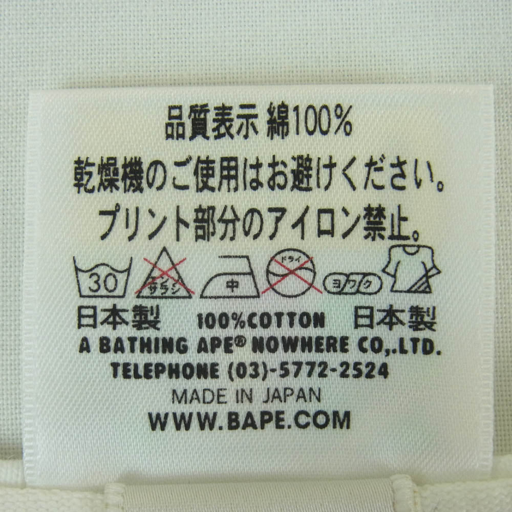 A BATHING APE アベイシングエイプ BABY MILO 桜 プリント 半袖 Tシャツ コットン 日本製 ホワイト系 S5【中古】