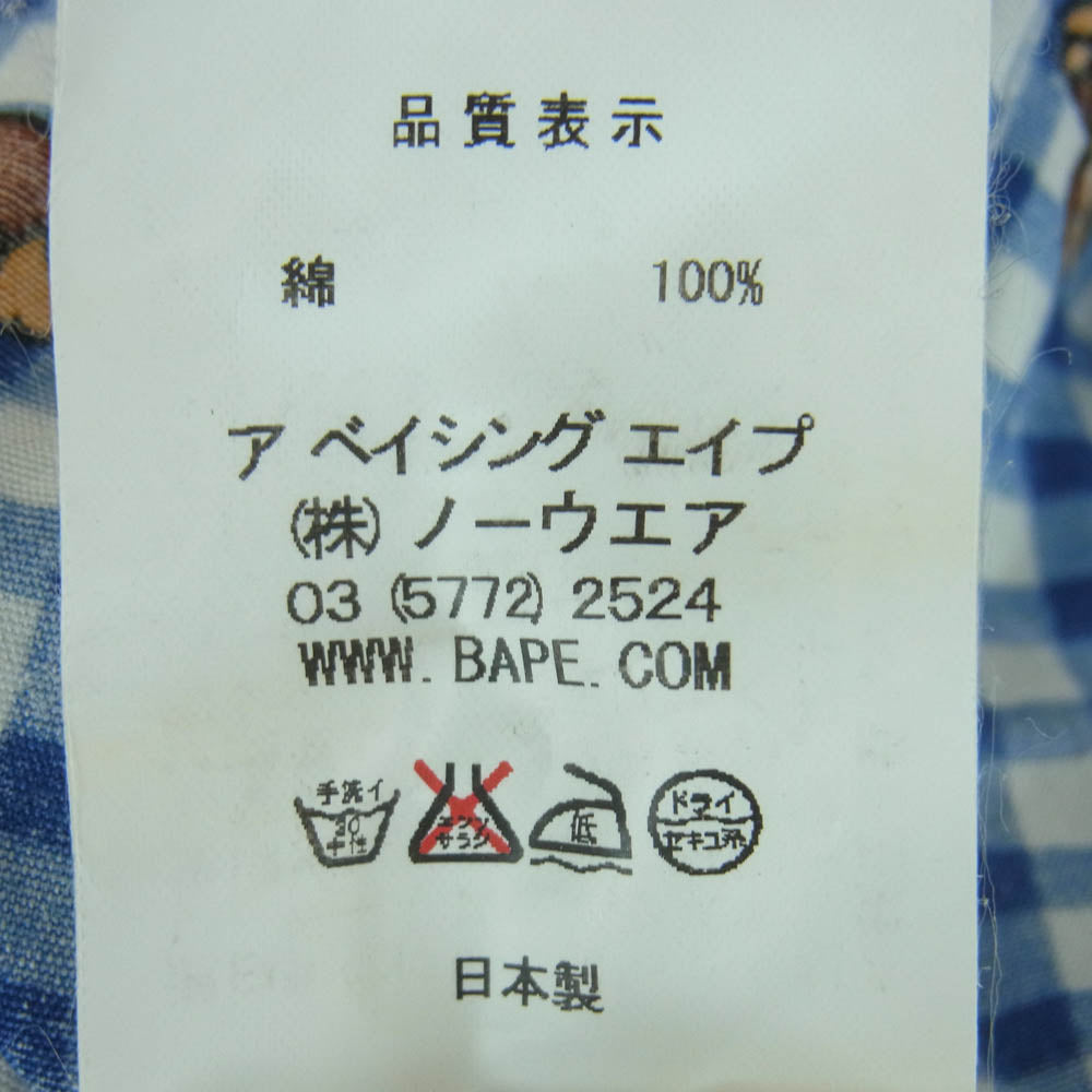 A BATHING APE アベイシングエイプ BABY MILO マイロ ワッペン 総柄 半袖 チェック シャツ ブルー系 ホワイト系 M4【中古】