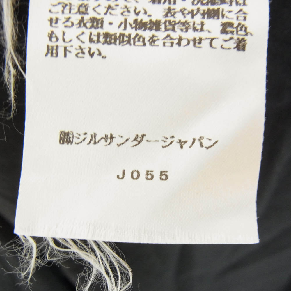 JIL SANDER ジルサンダー J21GC0004 J45084 クルーネック 半袖 Tシャツ ブラック系 M【美品】【中古】