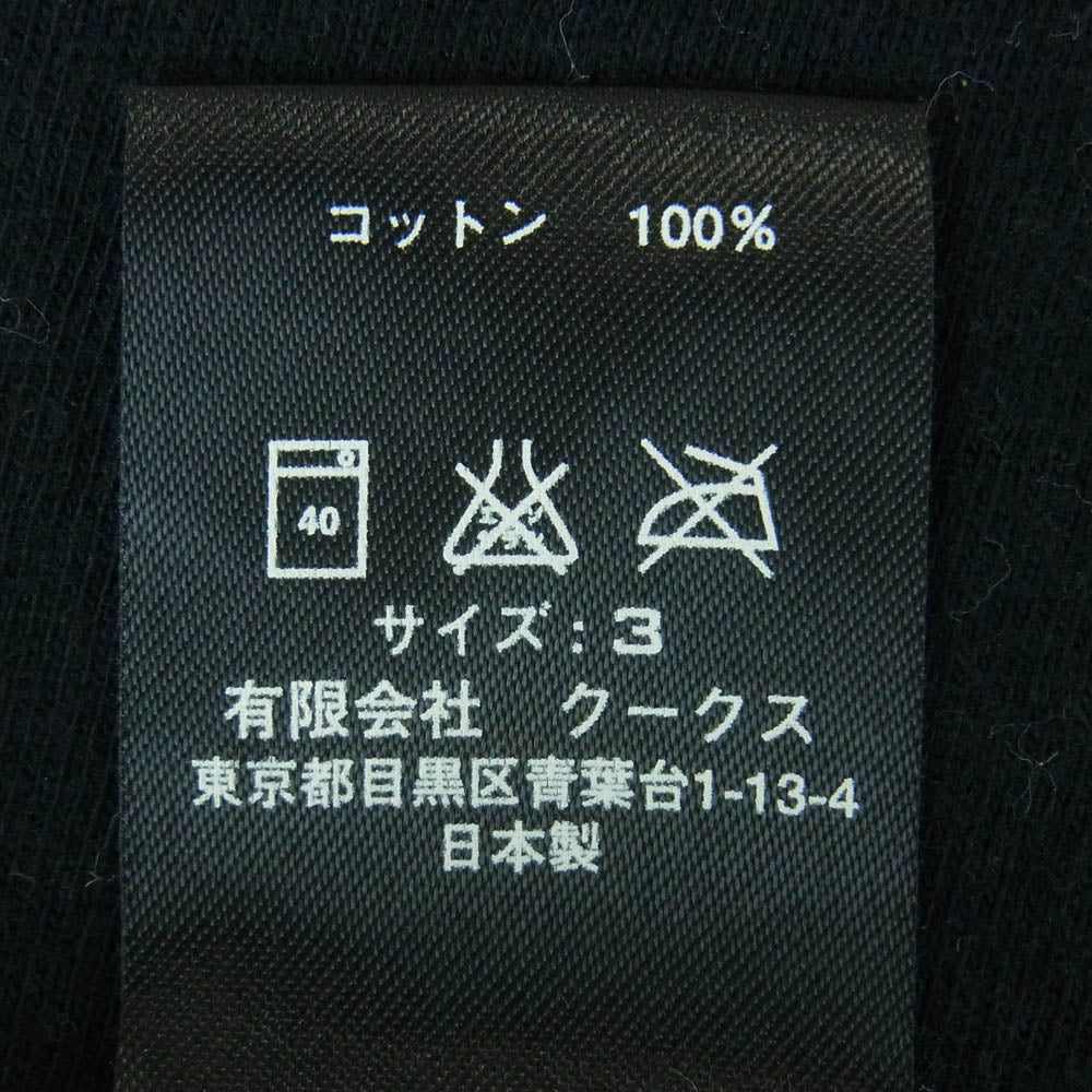 NUMBER(N)INE ナンバーナイン GOTHAM CITY ゴッサムシティ プリント Tシャツ 半袖 カットソー コットン ブラック系 3【中古】