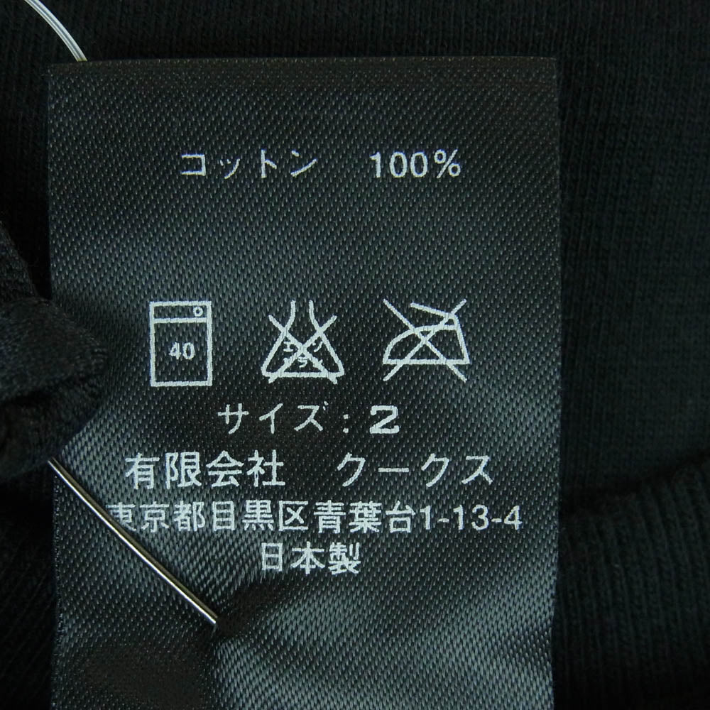 NUMBER(N)INE ナンバーナイン F12-NWD004 DISNEY ディズニー MICKEY MOUSE ミッキーマウス モザイク Tシャツ 半袖 カットソー ブラック系 2【美品】【中古】