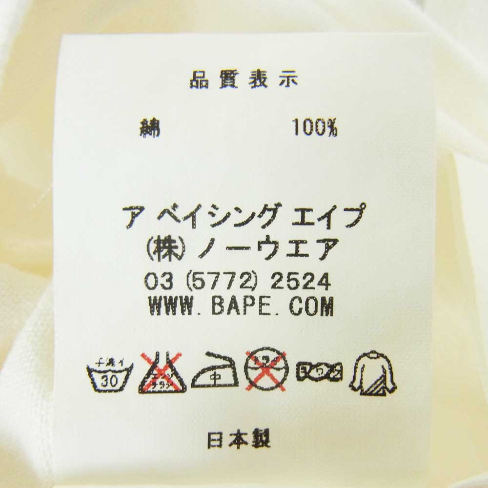 A BATHING APE アベイシングエイプ シャーク ラインストーン デザイン Tシャツ 半袖 カットソー ホワイト系 M【中古】