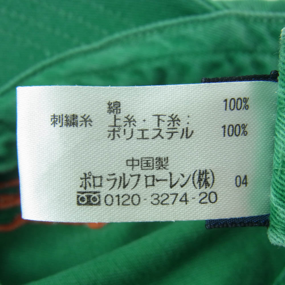 POLO RALPH LAUREN ポロ・ラルフローレン MABLHGLDJ500045 MCMLXVII ポニー刺繍 ロゴ キャップ 中国製 グリーン系【中古】