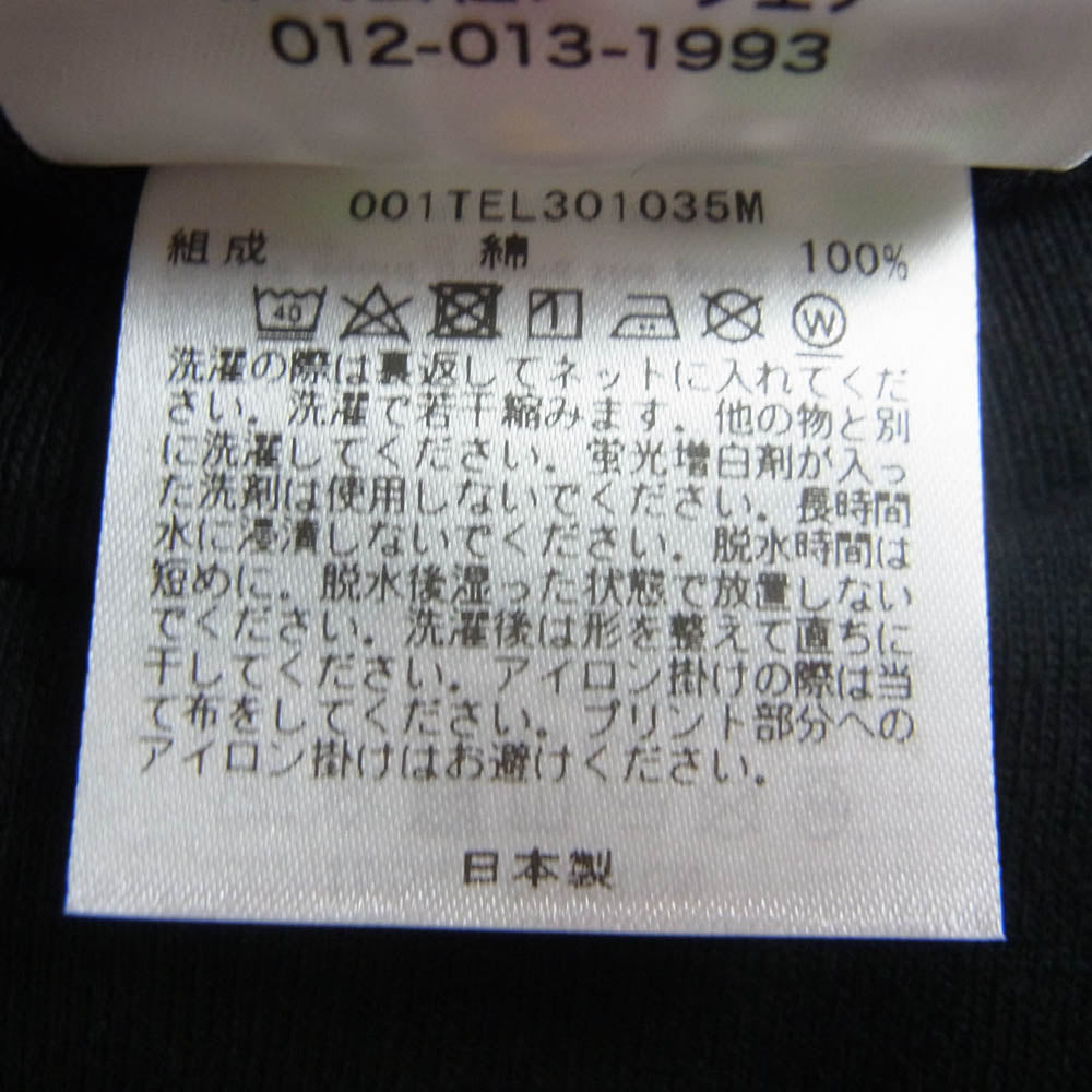 A BATHING APE アベイシングエイプ 1L30110035 TRIAL CAMO APE FACE STA TEE トライアル カモフラ 迷彩柄 フェイス スター 半袖 Tシャツ ブラック系 XL【新古品】【未使用】【中古】