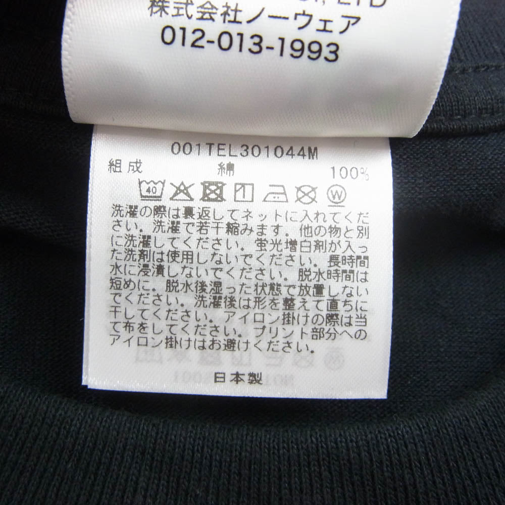 A BATHING APE アベイシングエイプ 1L30110044 TIE DYE TWIST SHARK TEE タイ ダイ ツイスト シャーク 半袖 Tシャツ ブラック系 L【新古品】【未使用】【中古】