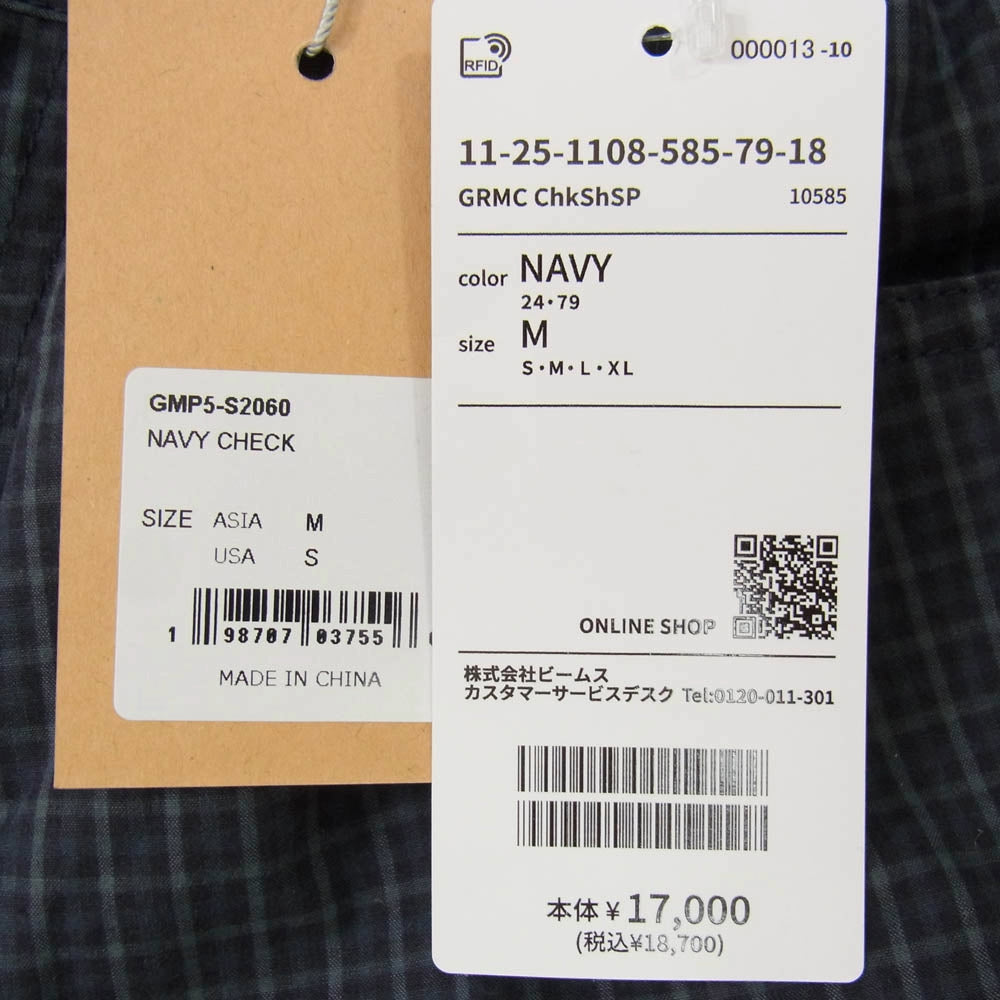 BEAMS ビームス 11-25-1108-585 Gramicci グラミチ 別注 チェック ショーツ ハーフ ショート パンツ ネイビー系 M【極上美品】【中古】