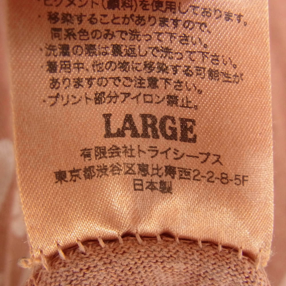 STANDARD CALIFORNIA スタンダードカリフォルニア HIT THE ROAD プリント 半袖 Tシャツ ブラウン系 L【中古】