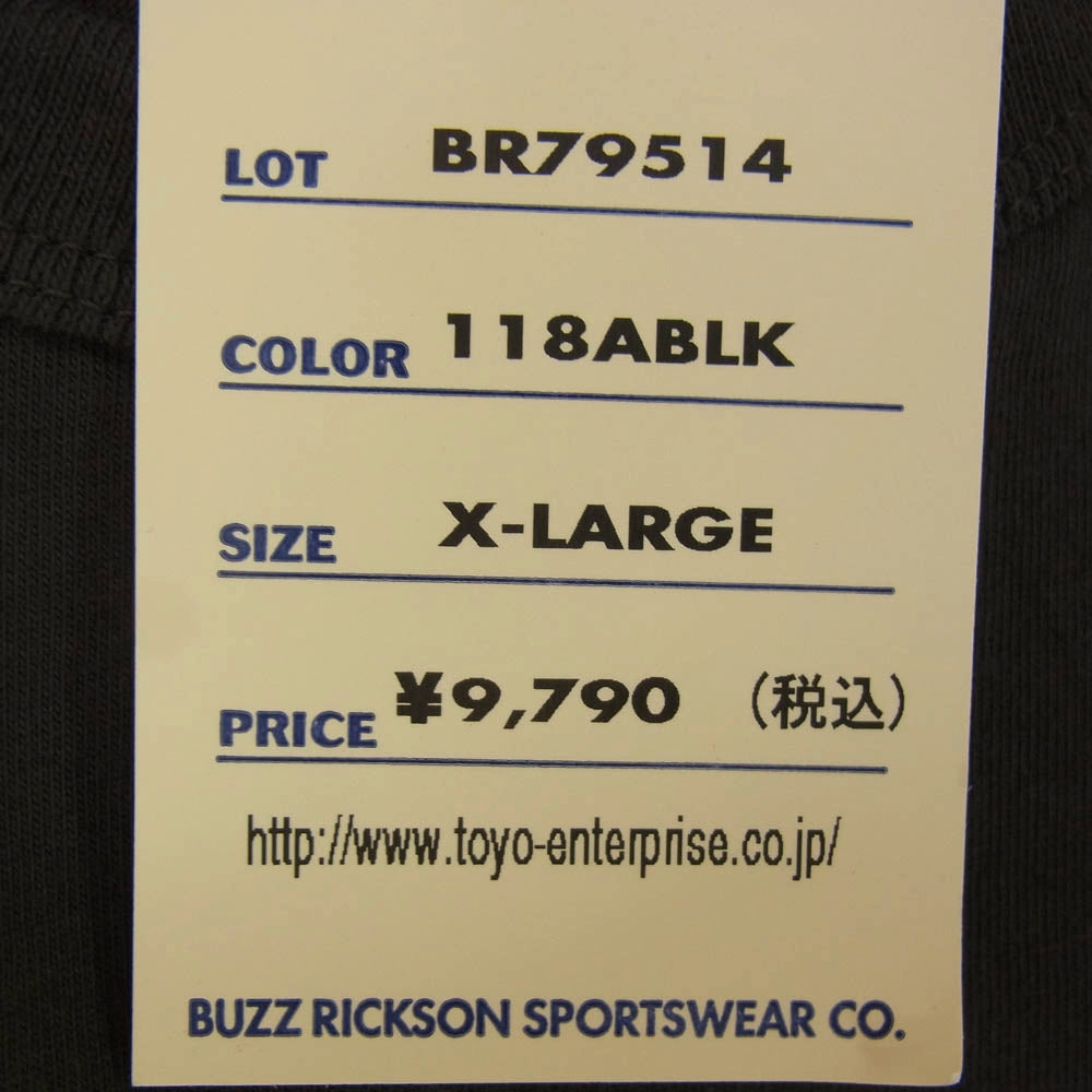 Buzz Rickson's バズリクソンズ BR79514 YANKEE AIR PIRATE プリント 半袖 Tシャツ ブラック系 XL【新古品】【未使用】【中古】