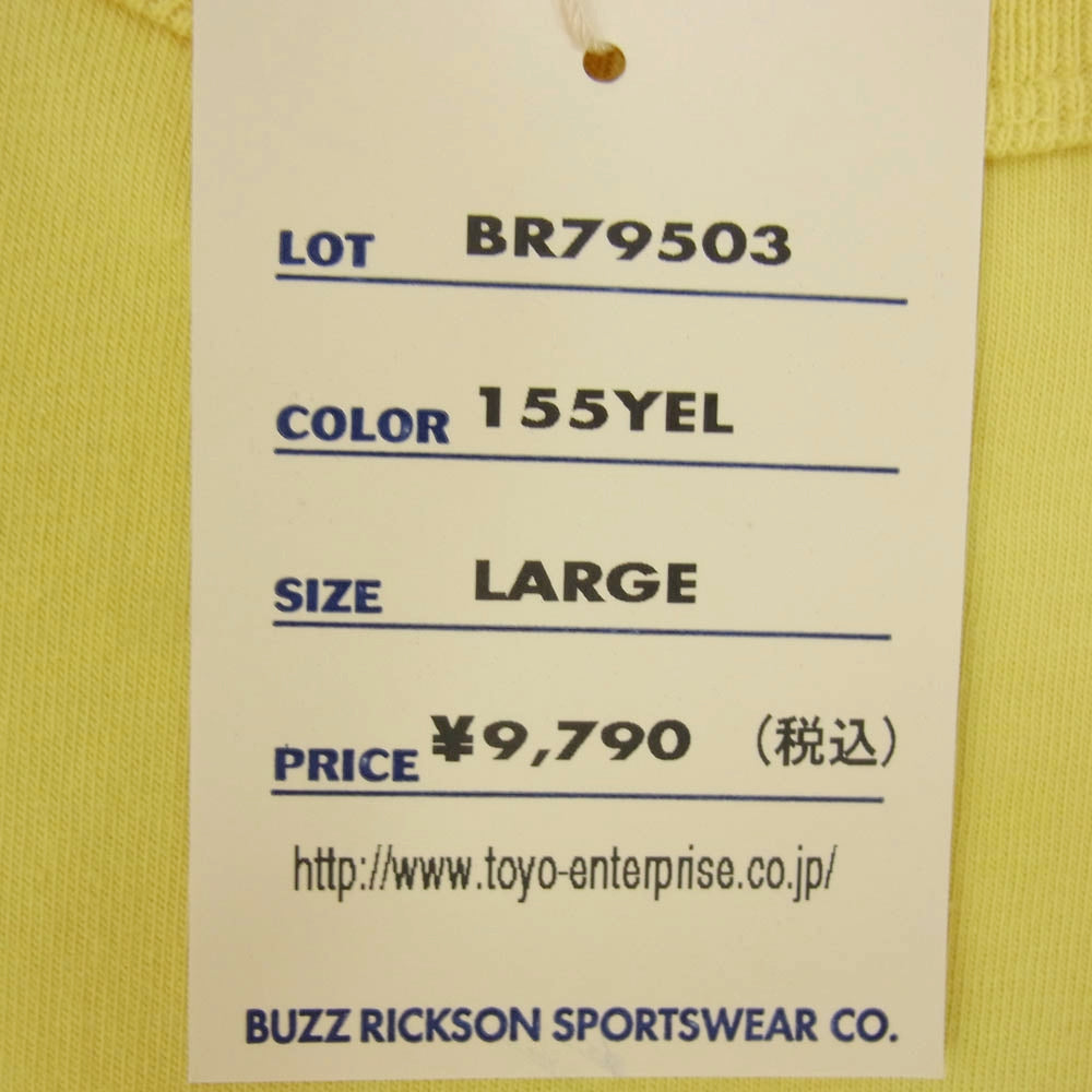 Buzz Rickson's バズリクソンズ BR79503 S/S T-SHIRT COCKTAIL HOUR ミリタリー プリント 半袖 Tシャツ イエロー系 L【新古品】【未使用】【中古】