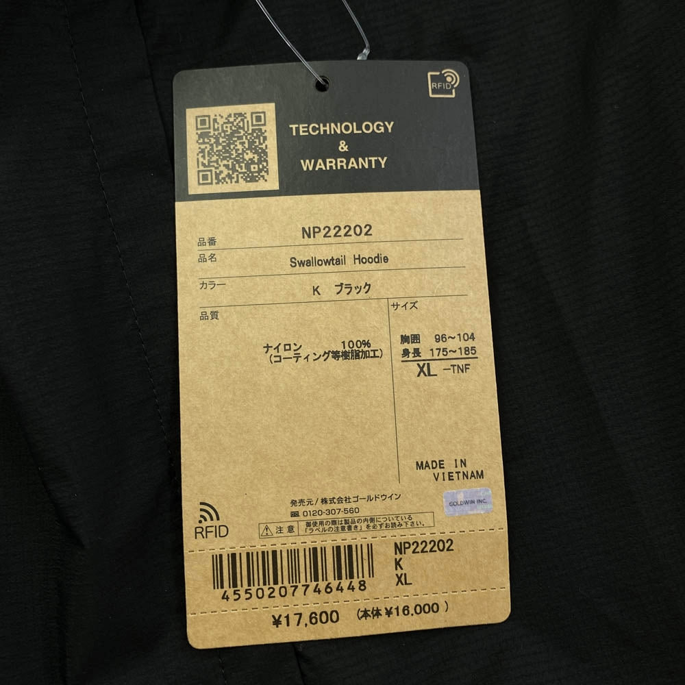 THE NORTH FACE ノースフェイス NP22202 Swallowtail Hoodie スワローテイル フーディ 軽量 ウインドシェル ナイロン ジャケット ブラック系 XL【新古品】【未使用】【中古】