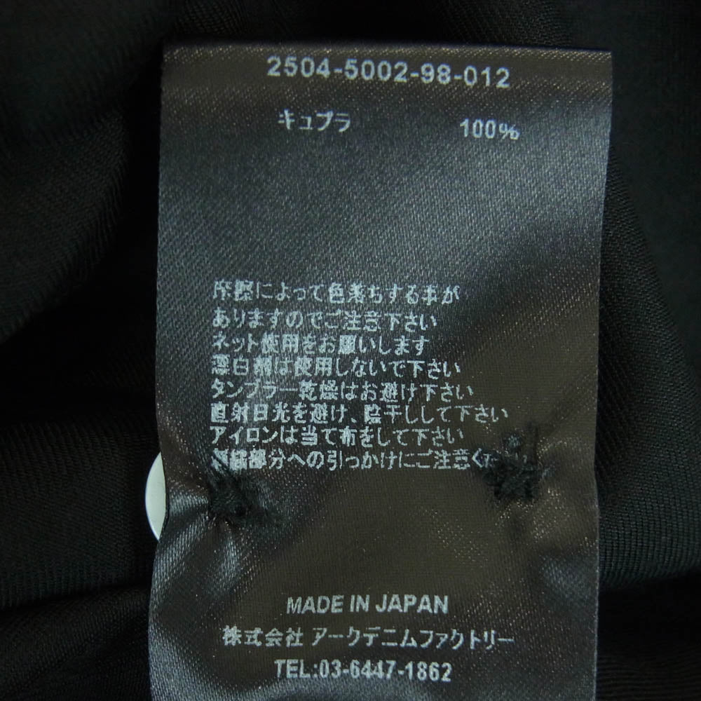 MINEDENIM マインデニム 2504-5002 Cu.Denim Boot Crest Open Collar SH 4ozライトオンス デニム キュプラ糸 ウエスタンブーツ柄 刺繍 オープンカラー 半袖 シャツ ブラック系 1【極上美品】【中古】