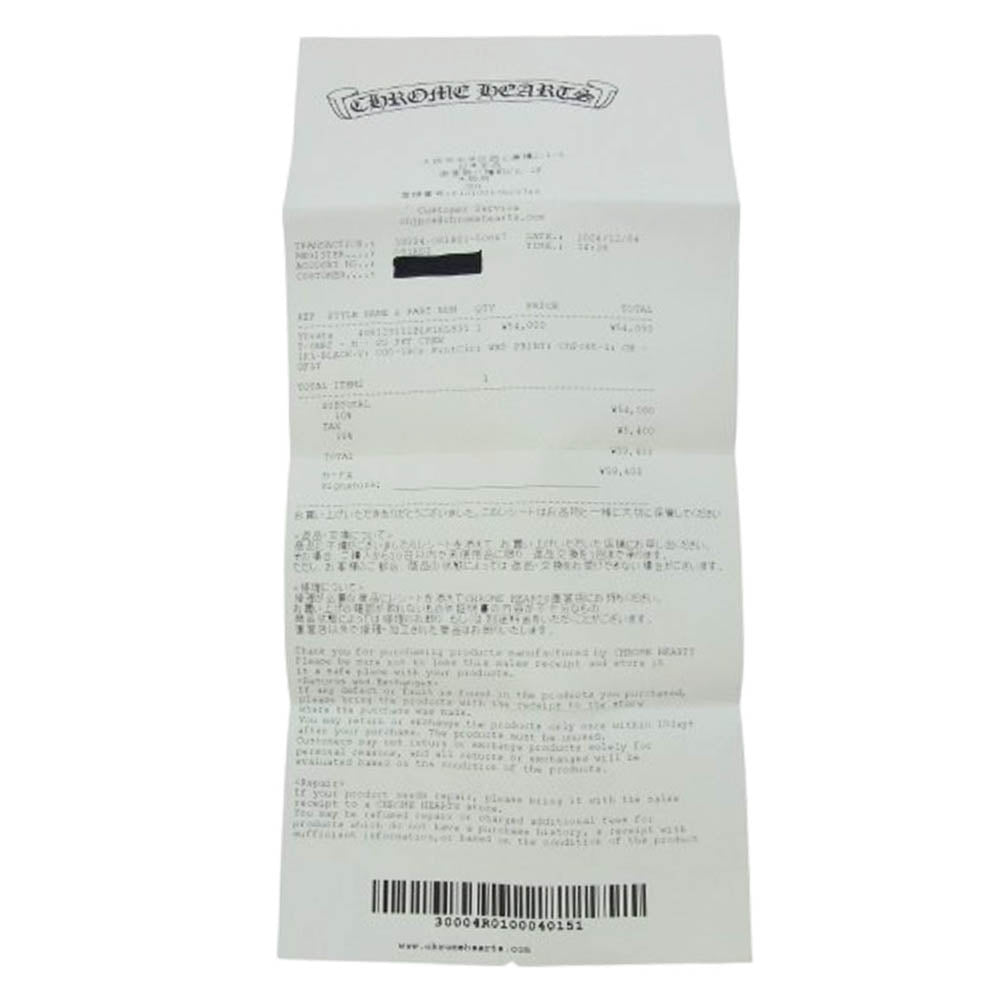 CHROME HEARTS クロムハーツ(原本無) 2024年心斎橋店購入時レシート原本付属 CH T-SHRT LTD 大阪限定 リミテッドエディション ポケット付き スクロールラベルプリント 半袖 クルーネック Tシャツ ブラック系 XL【中古】