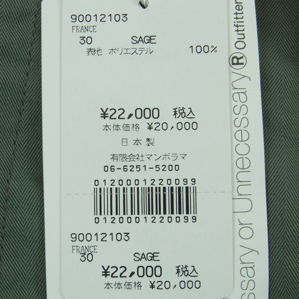 ネセサリー オア アンネセサリー 90012103 ショート パンツ グリーン系 30【極上美品】【中古】