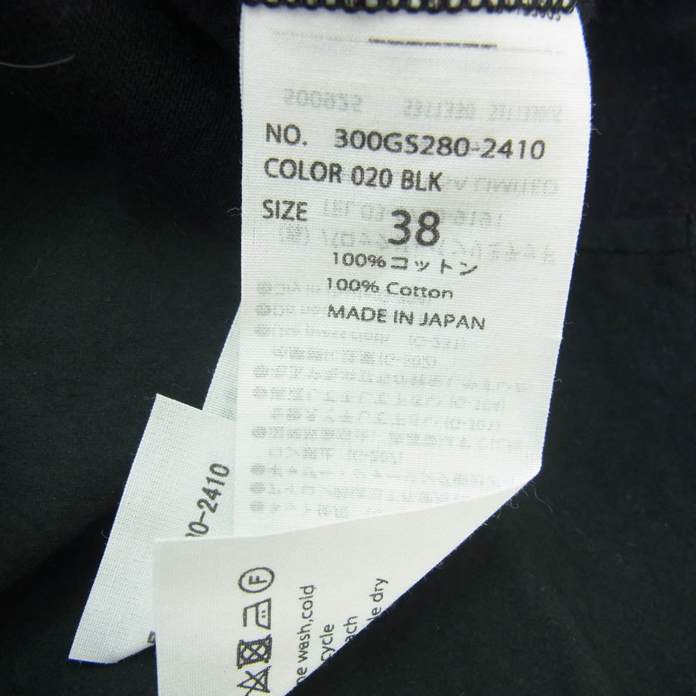 ENFOLD エンフォルド 300GS280-2410 DRAPE FLARE BLOUSE ドレープ フレア ブラウス 半袖 Tシャツ ブラック系 38【中古】