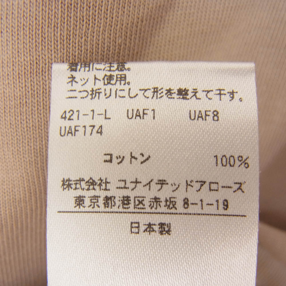 Drawer ドゥロワー 6517-299-0636 フレンチ ノースリーブ ロゴ カットソー ベージュ系 サイズ表記無【中古】