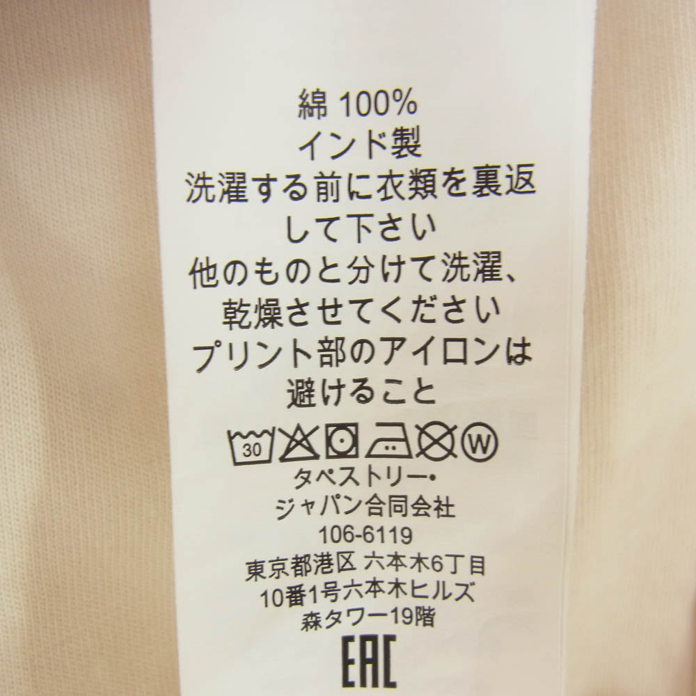 COACH コーチ ロゴ プリント ポケット 半袖 Tシャツ オフホワイト系 S【中古】