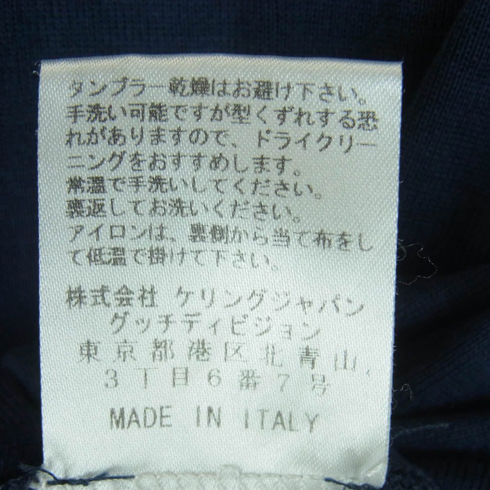 GUCCI グッチ 355551 X2121 国内正規品 シルク100% 半袖 ニット ポケット Tシャツ ネイビー系 S【中古】