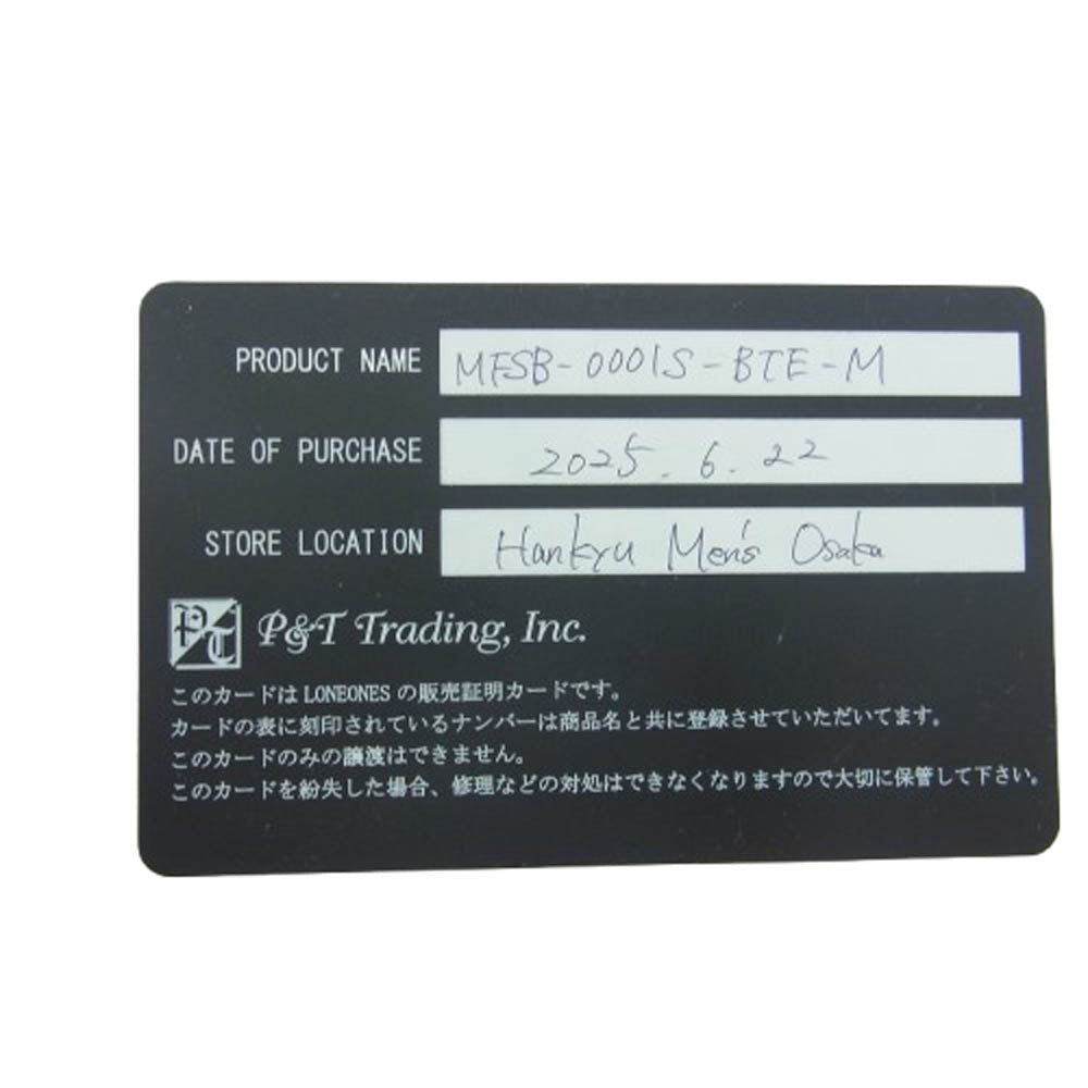 LONE ONES ロンワンズ MFSB-0001S-BTE-M 販売証明書カード付 イーグルビードS ブルータイガーアイ ビーズ ブレスレット ブラック系【美品】【中古】
