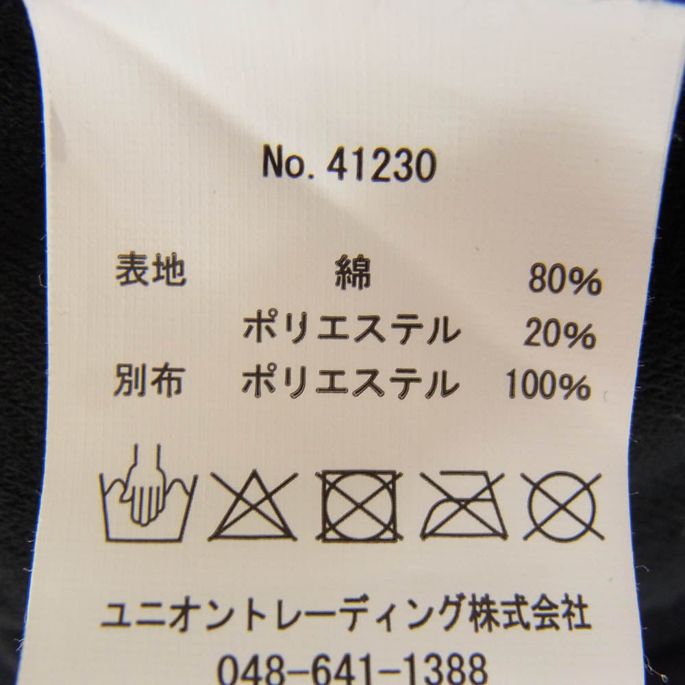HOUSTON ヒューストン PILE BOWLING SHIRT パイル ボーリング シャツ ブラック系 M【中古】