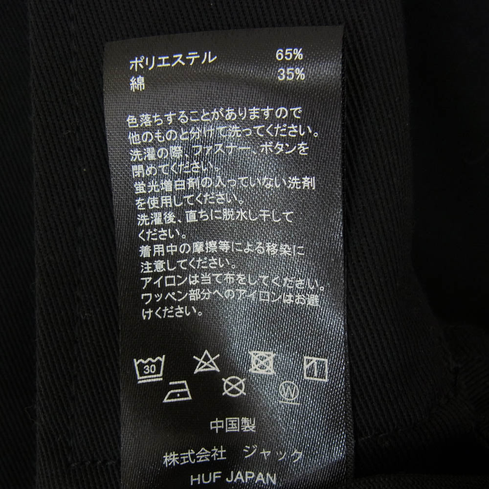 HUF ハフ DICKIES GARAGE SHIRT ディッキーズ ガレージ 半袖 シャツ ブラック系 M【中古】