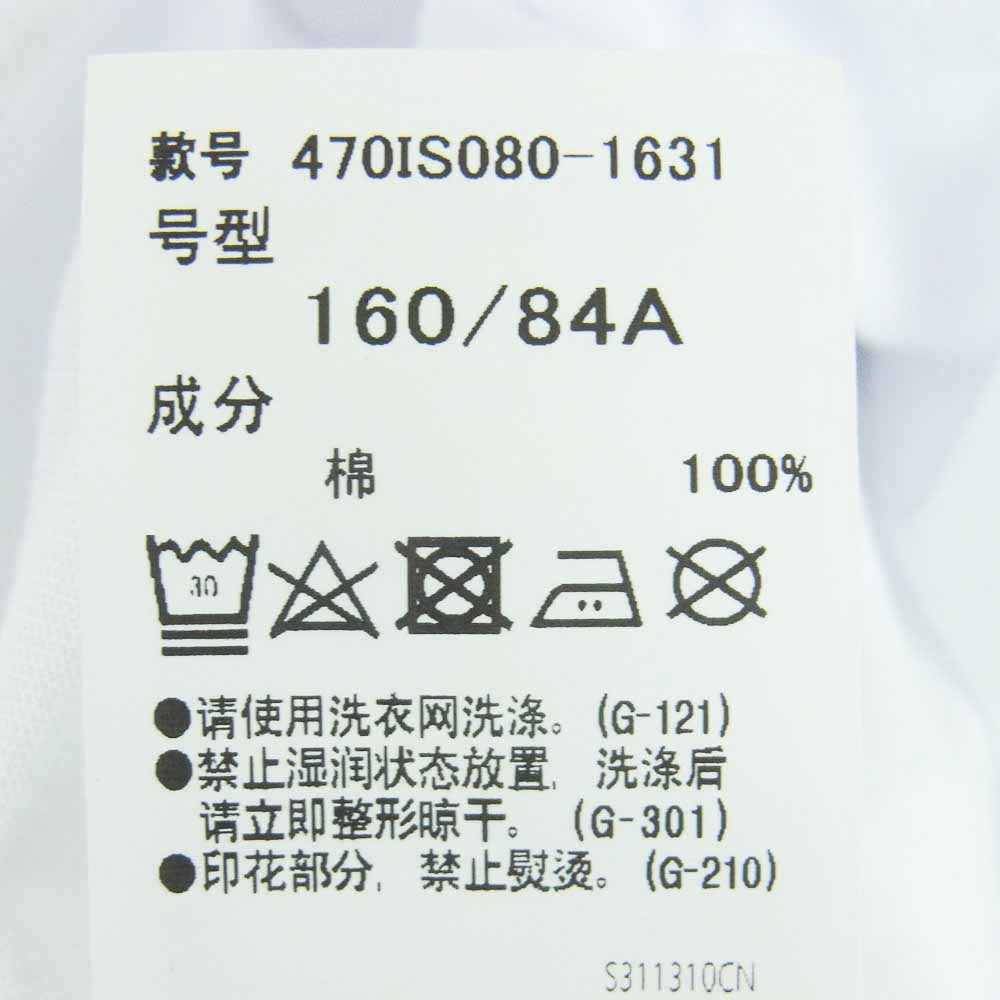 ナゴンスタンス 25SS 470IS080-1631 プリント 半袖 Tシャツ コットン 日本製 ホワイト系 M【美品】【中古】