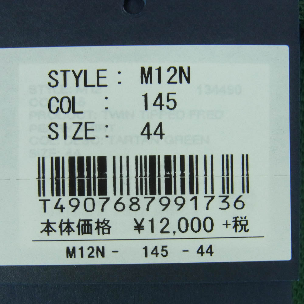 FRED PERRY フレッドペリー M12N 英国製 半袖 ポロシャツ コットン グリーン系 145 44【新古品】【未使用】【中古】