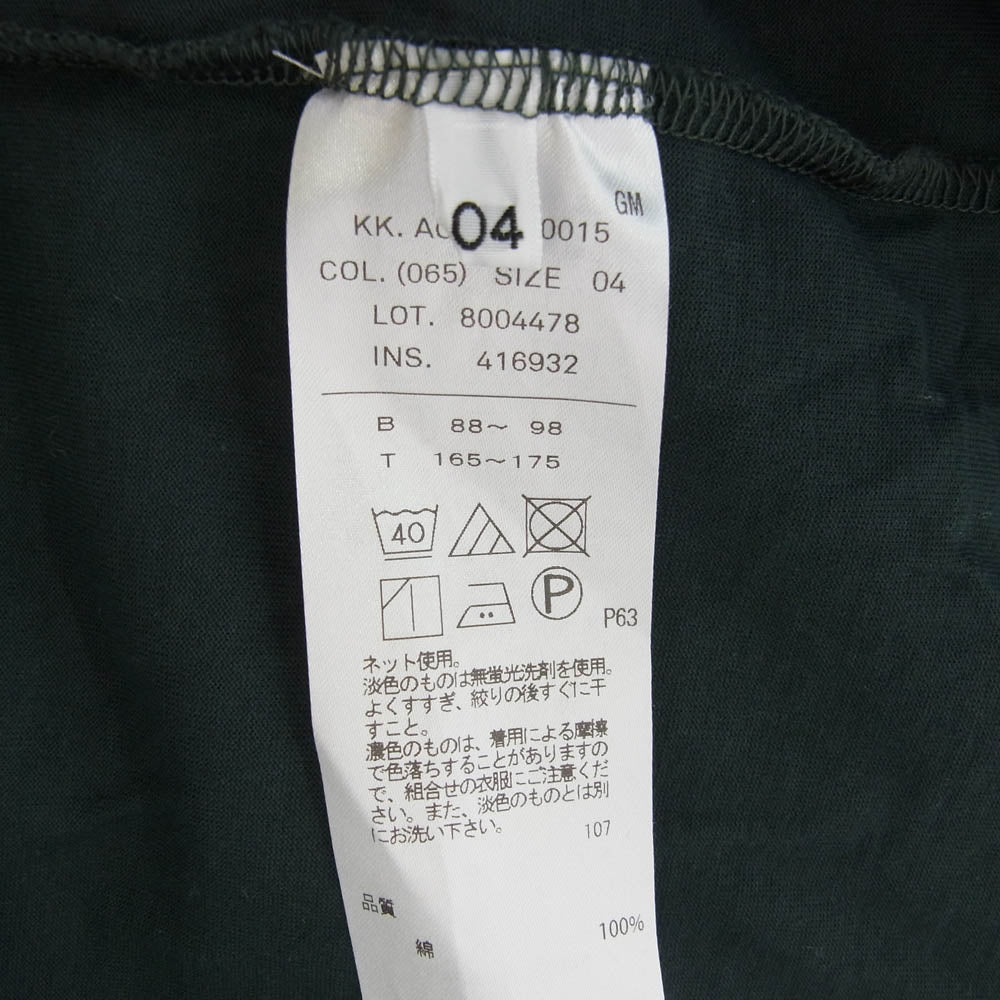 ATON エイトン 8004478 CREWNECK PULLOVER 半袖 Tシャツ グリーン系 4【中古】