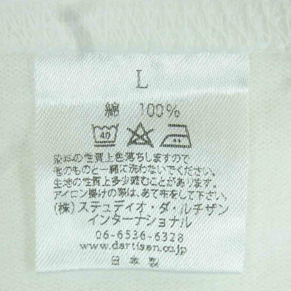 STUDIO D’ARTISAN ステュディオダルチザン フロント プリント 半袖 Tシャツ コットン 日本製 ホワイト系 L【中古】