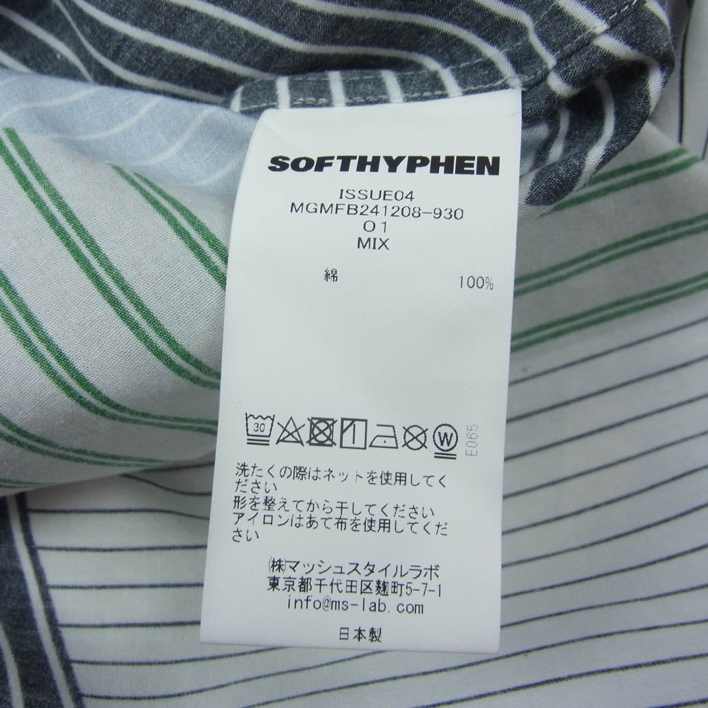 ソフトハイフン MGMFB241208-930 MIX STRIPE OVER SIZED S/S SHIRT ミックス ストライプ オーバー サイズ ショートスリーブ 半袖シャツ マルチカラー系 01【美品】【中古】