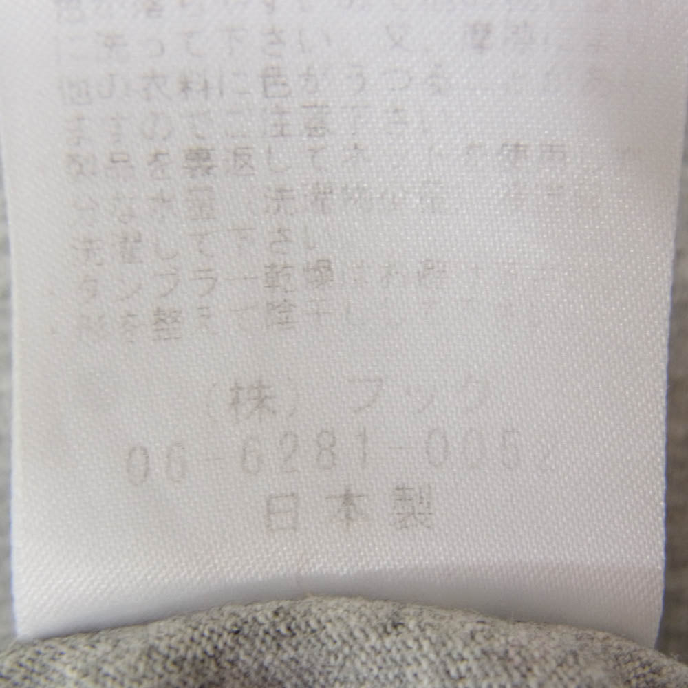 KOJIMA GENES 児島ジーンズ 前汗止め プリント クルーネック 半袖 Tシャツ グレー系 M【中古】