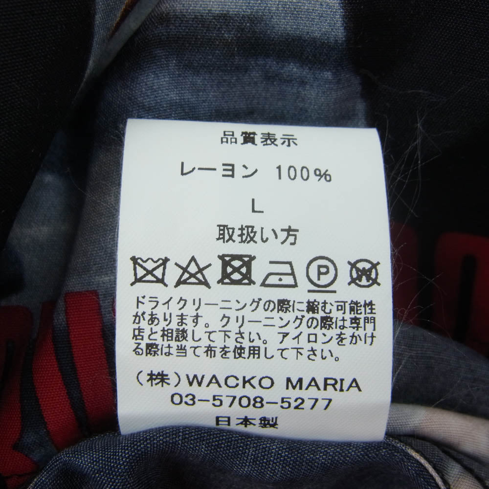 WACKO MARIA ワコマリア RD-WM-HI02 RESERVOIR DOGS / S/S HAWAIIAN SHIRT (TYPE-2) レザボア ドッグス ハワイアン アロハ シャツ ブラック系 L【美品】【中古】