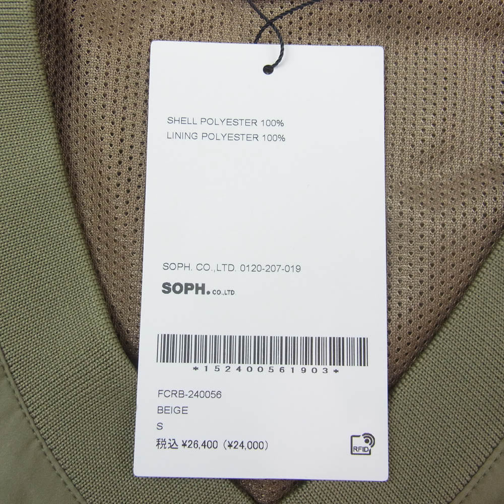 F.C.R.B. エフシーアールビー 24SS FCRB-240056 VENTILATION TRAINING VEST ベンチレーション トレーニング ベスト ベージュ系 S【新古品】【未使用】【中古】