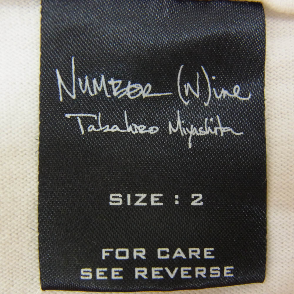 NUMBER(N)INE ナンバーナイン 05年製 WORLD TOUR 2005 ハイスト期 ダメージ加工 Tシャツ ホワイト系 2【中古】