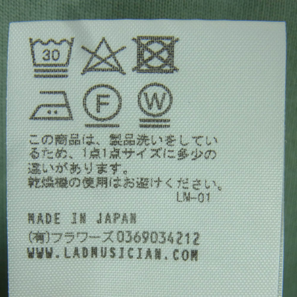 LAD MUSICIAN ラッドミュージシャン 2220-701 カットソー Tシャツ 半袖 コットン 日本製 グリーン系 42【中古】